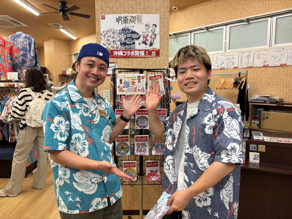 【岡山からお越しのお客様 😆マンゴハウスデザイナーとツーショット📷✨】