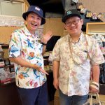 20年以上もご愛用くださっている常連様♪