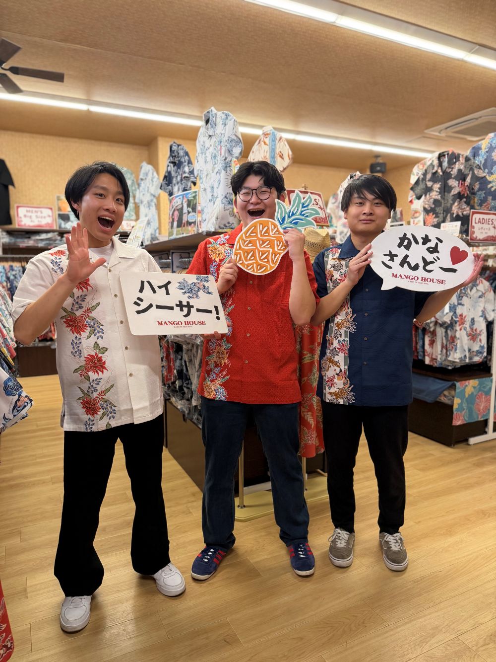 卒業旅行はマンゴハウスのかりゆしウェアを着用して沖縄満喫します♪🌈📸🏝️