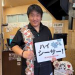 初かりゆしウェアを選んでいただきました♪