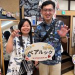 お揃いのかりゆしウェアで記念撮影♪