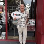 リピーター様ご来店💕新たに華やかなデザインのシーサー柄をゲット✨