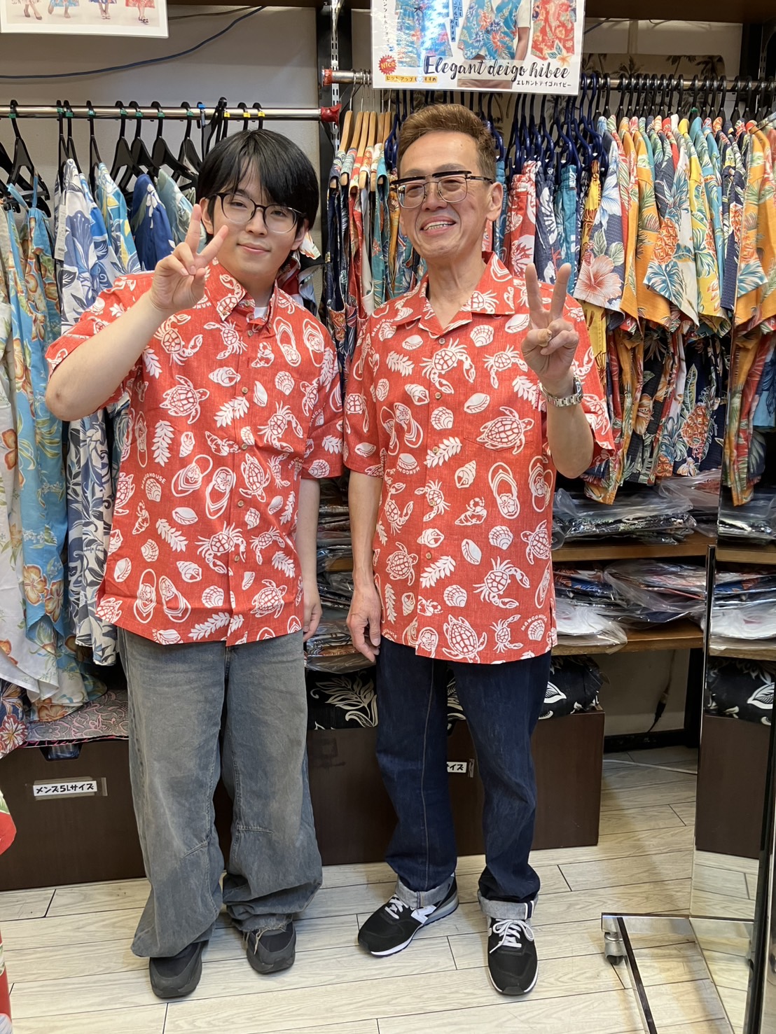 東京から来沖のリピーター様🏝️