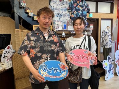 【渋かっこいいお客様！渋かっこいいシーサー柄のかりゆしウェアをチョイス✨】