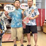 リピーター様のご来店です♪