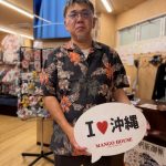 ３度目のご来店で初かりゆしウェアをゲット♪
