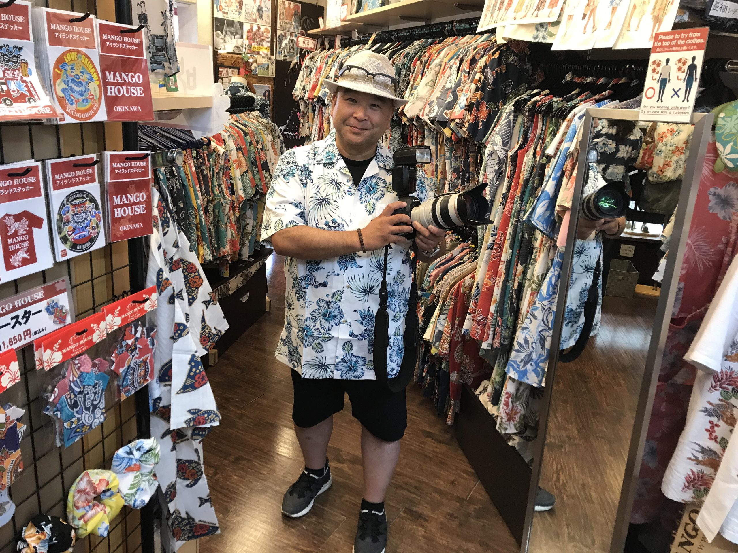 お仕事用にシーサーのシャツをかっこよく着用👔