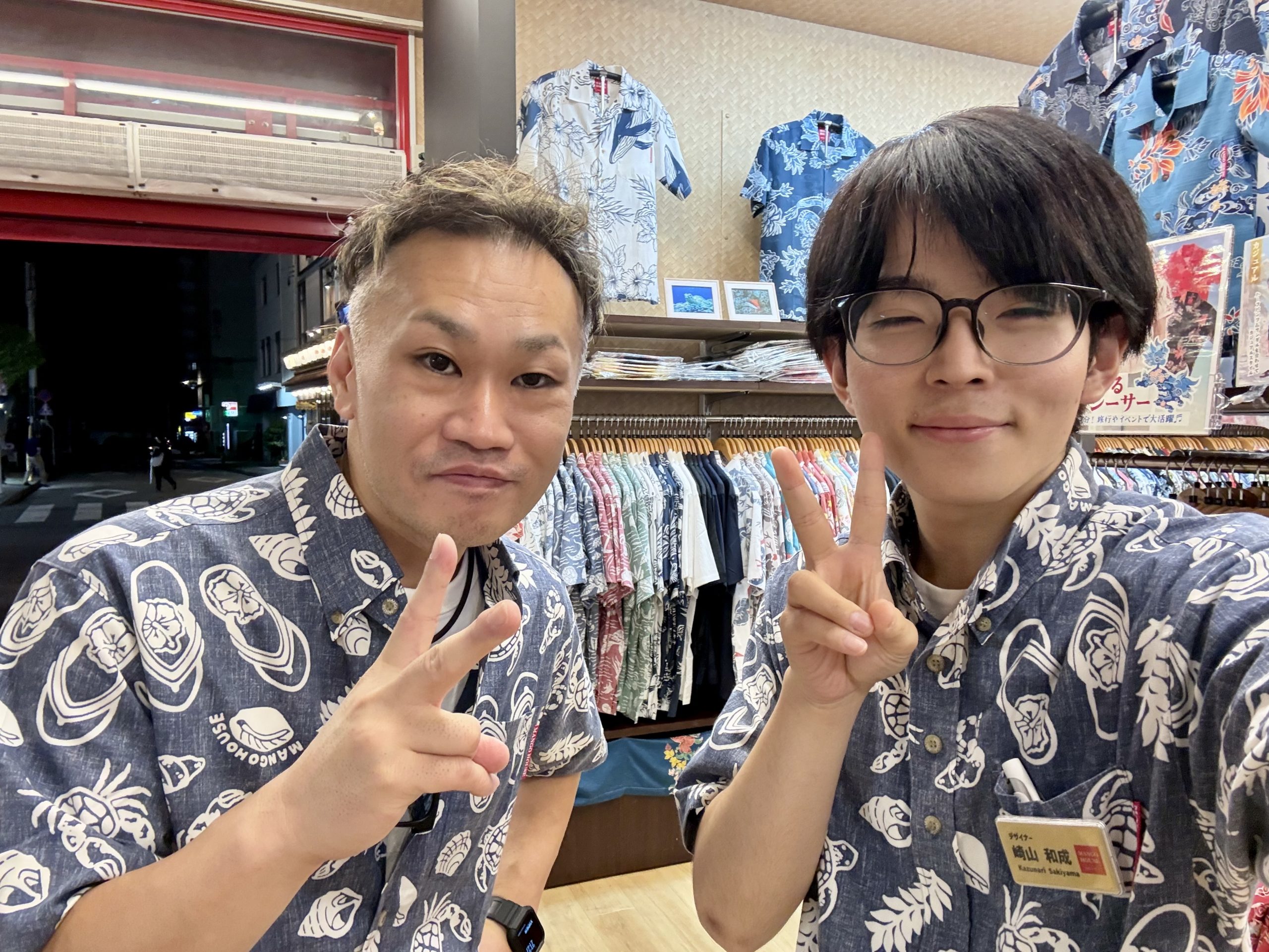 ウエディングフォトの撮影で沖縄にいらしたお客様✨✈️