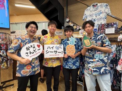 4人組のお客様♪仲良くかりゆしウェアを選んでくれました♪