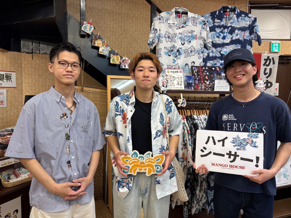 【静岡からお越しのお客様✈️富士山カラーのかりゆしウェアをチョイス👍】