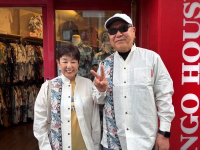 【長袖かりゆしウェアを夫婦で仲良くペルック😎】
