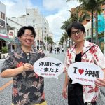 弾丸旅行でお越しのお客さま✈️シーサー柄で大満喫🏝️】