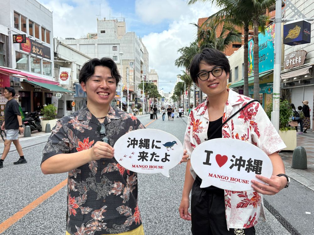 【弾丸旅行でお越しのお客さま✈️シーサー柄で大満喫🌺🏝️】