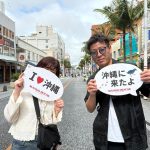 【旅行でお越しのお客様✈️シックなクジラ柄のかりゆしウェアをチョイス✨】