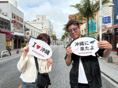 【旅行でお越しのお客様✈️シックなクジラ柄のかりゆしウェアをチョイス✨】