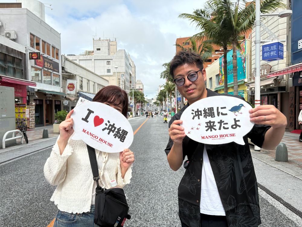 【旅行でお越しのお客様✈️シックなクジラ柄のかりゆしウェアをチョイス✨】