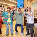 マンゴハウス常連様が遊びに来てくださいました♪