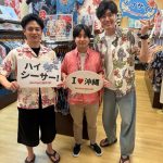 かりゆしウェアで記念撮影♪
