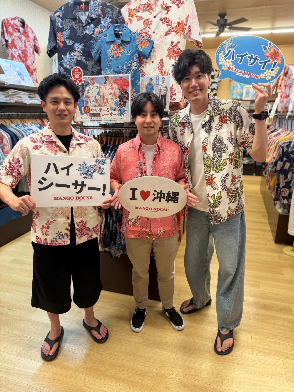 かりゆしウェアを着用してご来店いただいたお客様ご友人と再来店です✨🏝️🌈🌺