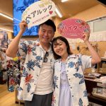シーサー柄かりゆしウェアのお揃いで沖縄満喫♪