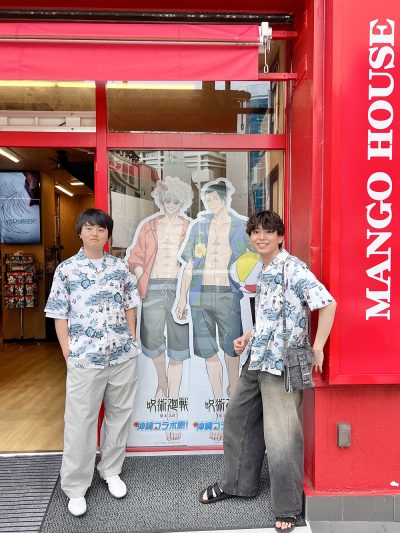 マンゴハウス呪術廻戦コラボかりゆしウェア1