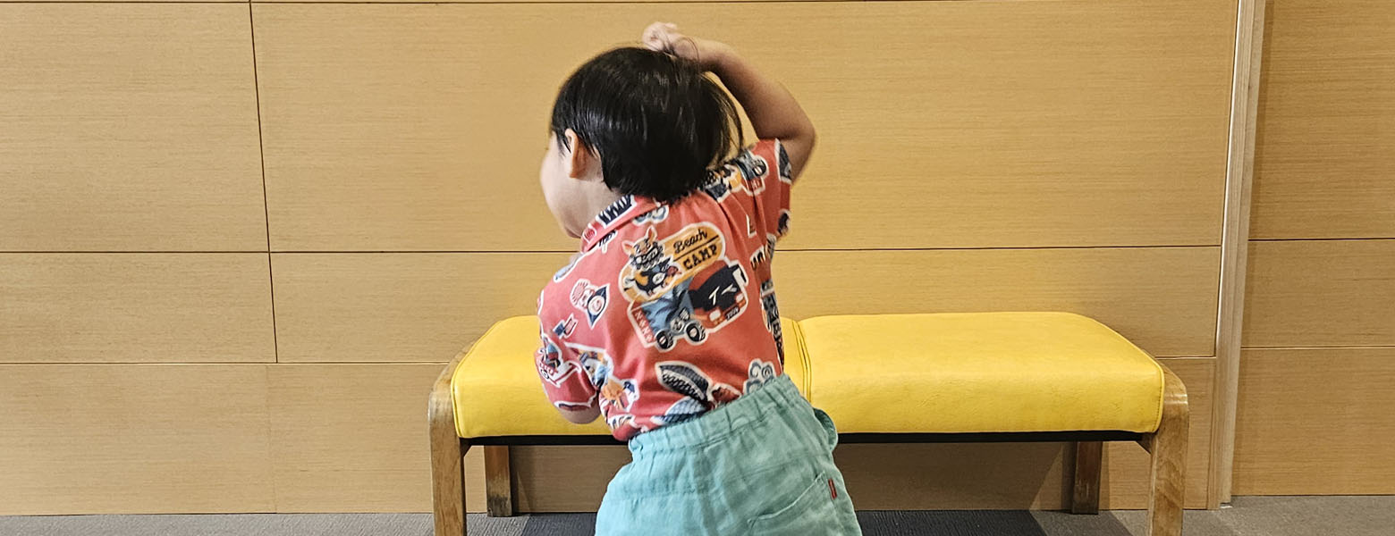 わかな