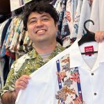 デザイナーヘントナ