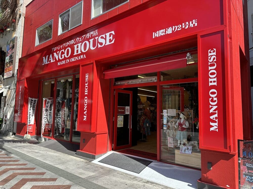 マンゴハウス国際通り2号店