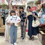 staffのいとこが帰省で沖縄に!ここに居る事をお聞きして会いに来たとの事