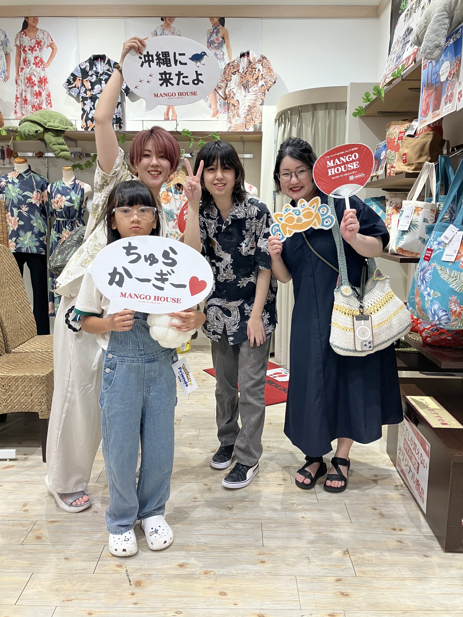 staffのいとこが帰省で沖縄に!ここに居る事をお聞きして会いに来たとの事