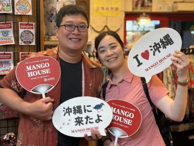 【海外からお越しのお客様✈️13年前のかりゆしウェアを着てご来店✨】