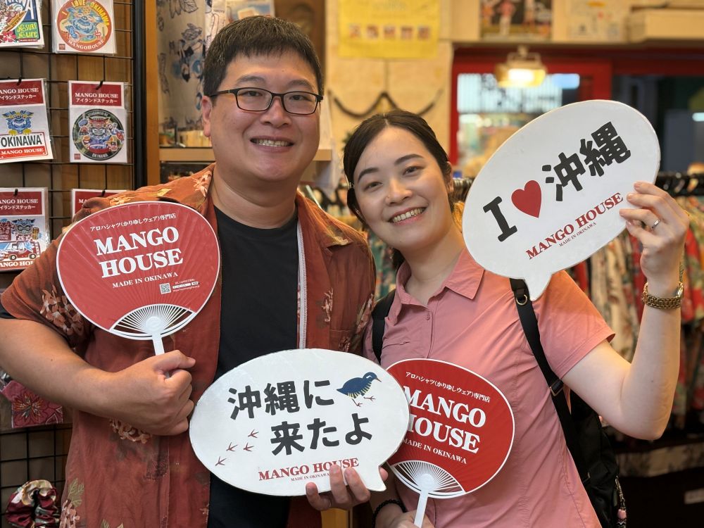【海外からお越しのお客様✈️13年前のかりゆしウェアを着てご来店✨】