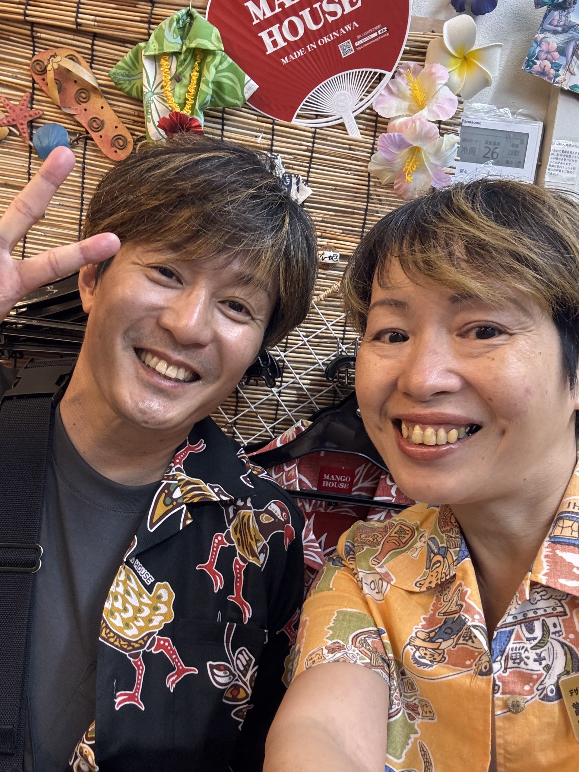 マンゴハウスのホームページをチェックしてご来店いただきました〜✨