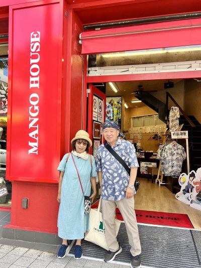 マンゴハウス国際通り2号店リピーター様1