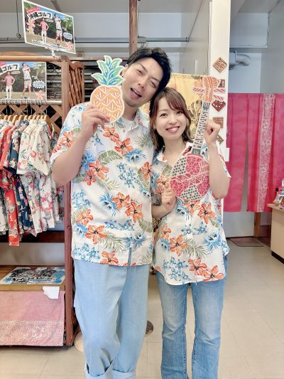東京からお越しのご夫婦様