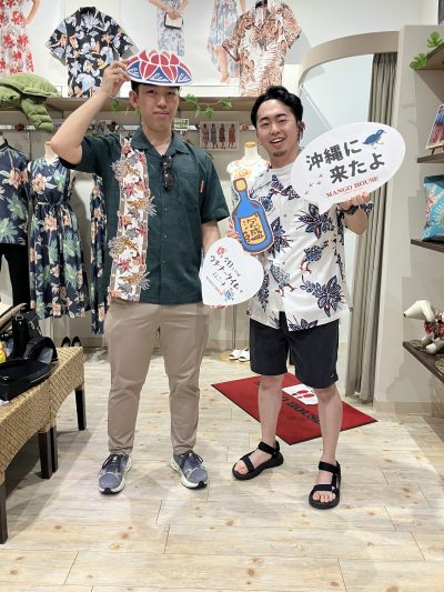 通販で購入された人気のグリーンのボーダーシャツでご来店くださいました(*ᵒᗨᵒ)─♡