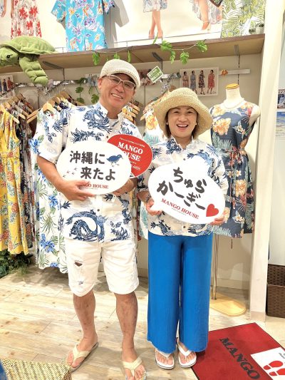 記念撮影の際の「はい！シーサー」の掛け声もありがとうございます

