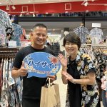 リピーターさまご来店♪
