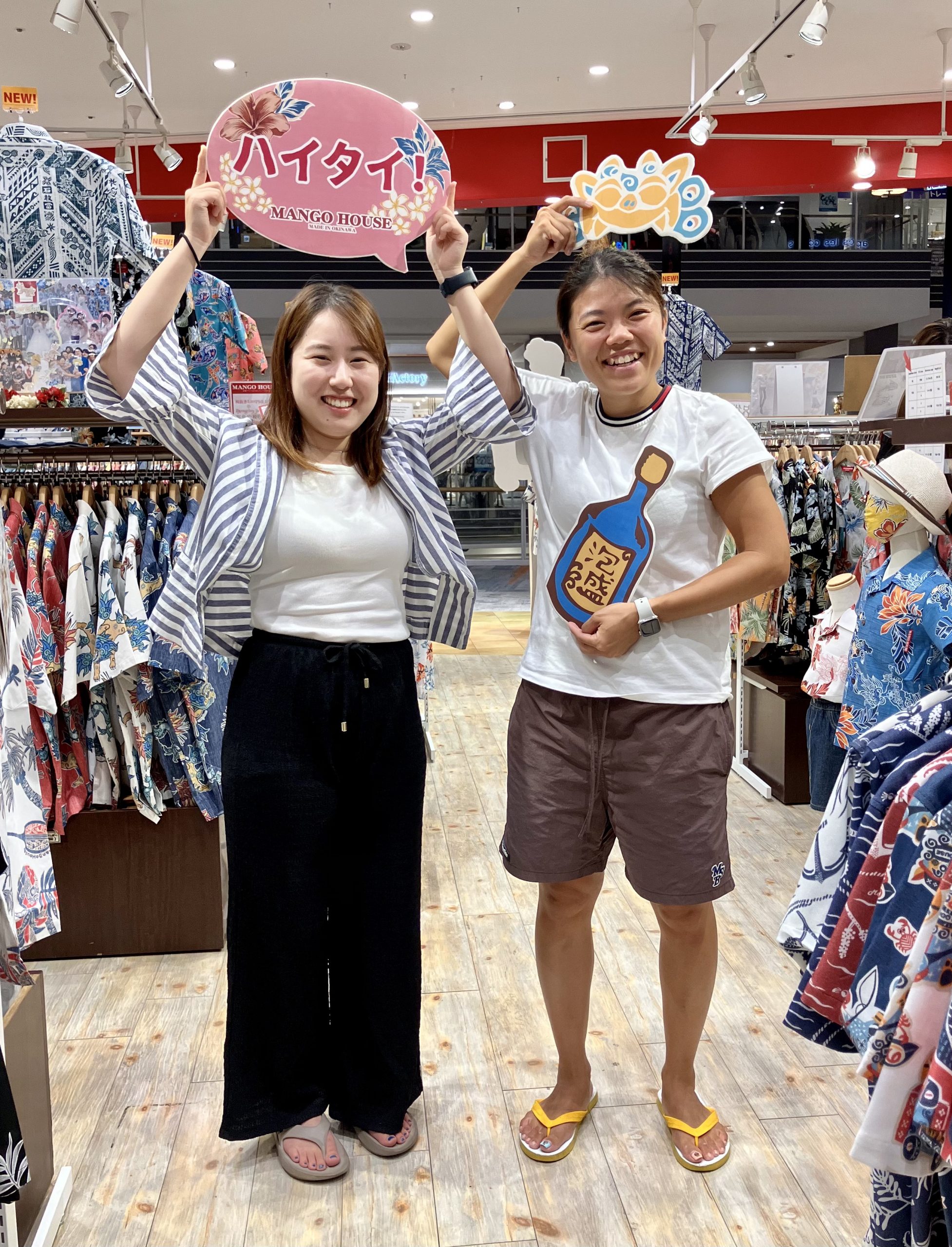 お友達と一緒に誕生日プレゼント探しにご来店