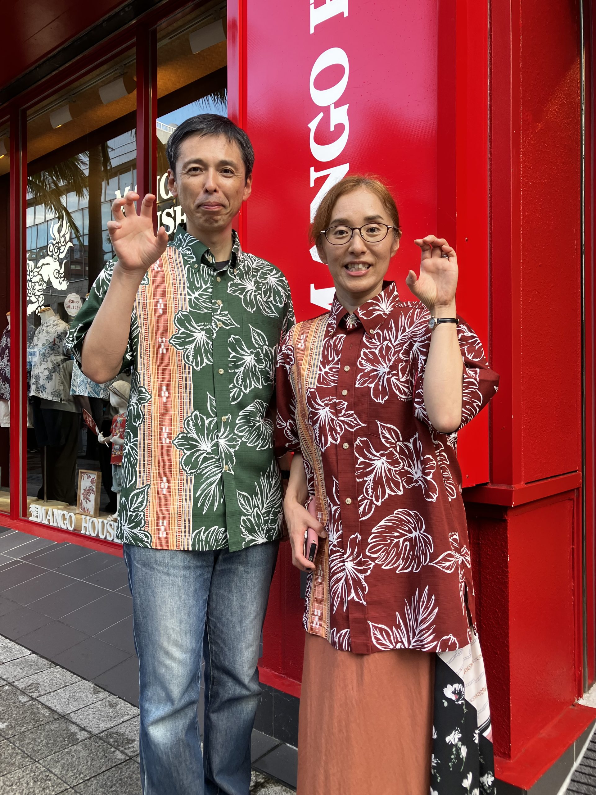 【栃木県からご夫婦で初めて沖縄県へお越しのお客様✨🌺】