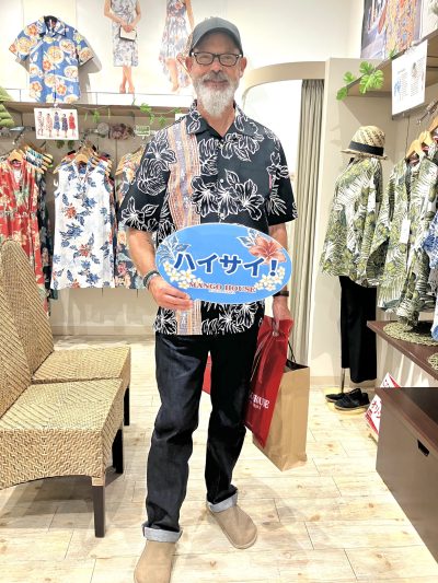 沖縄の伝統的なデザインのシャツを求めて