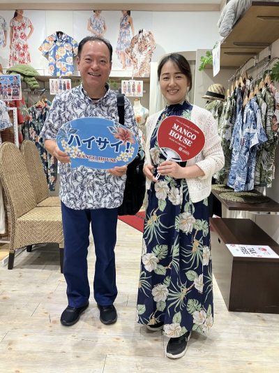 観光でお越しのお客様!お手持ちのカーディガンと合わせたスタイルがとても素敵でした