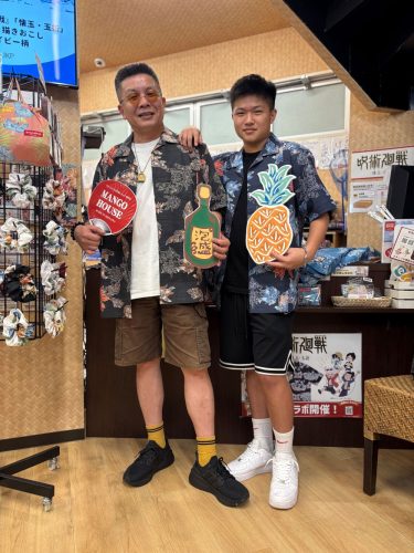 台湾からファミリー旅行でお越しのお客様✈️