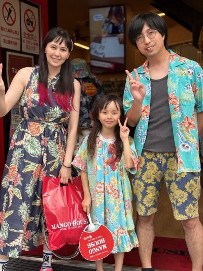 【埼玉県から旅行で沖縄へお越しのお客様✨🌺新しいデザインにリニューアル✨】