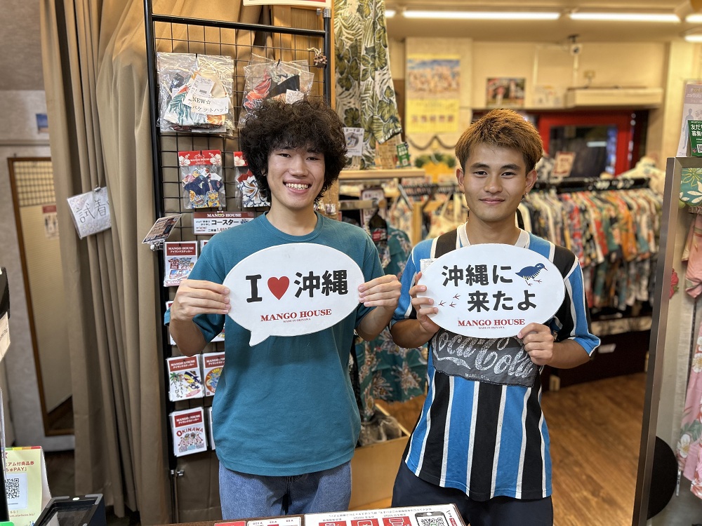 沖縄在住のお客様方🌺🌴～初めてのかりゆしウェアを求めて～👕✨