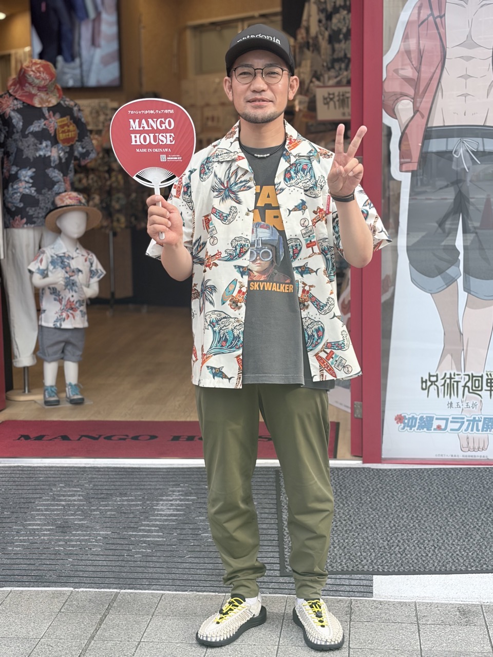 沖縄旅行のスタートはかりゆしウェアで🌺