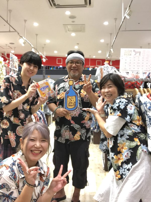 リピーター様ご来店!新作を早速着て遊びに!