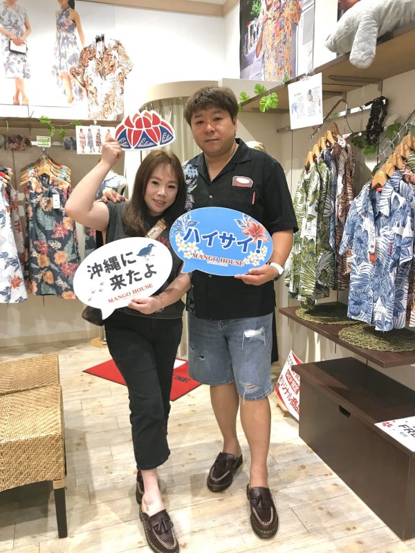 台湾からお越しくださったリピーター様💞