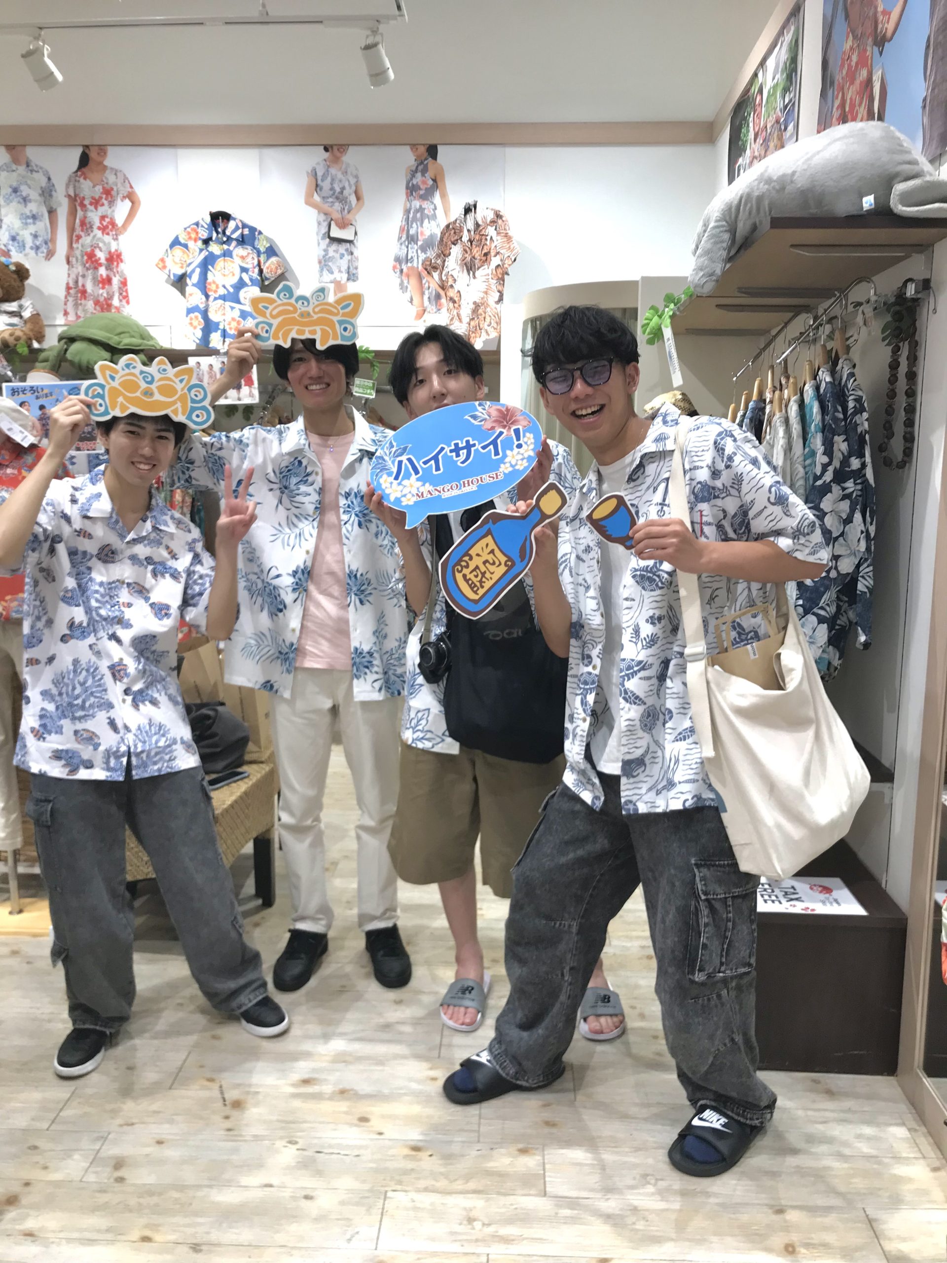 まだまだ沖縄は暑いので滞在中着てたくさん思い出作ってくださいね\(❁´∀`❁)ﾉ𖤐´
⁡