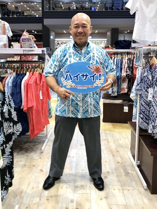 3年ぶりのリピーター様！